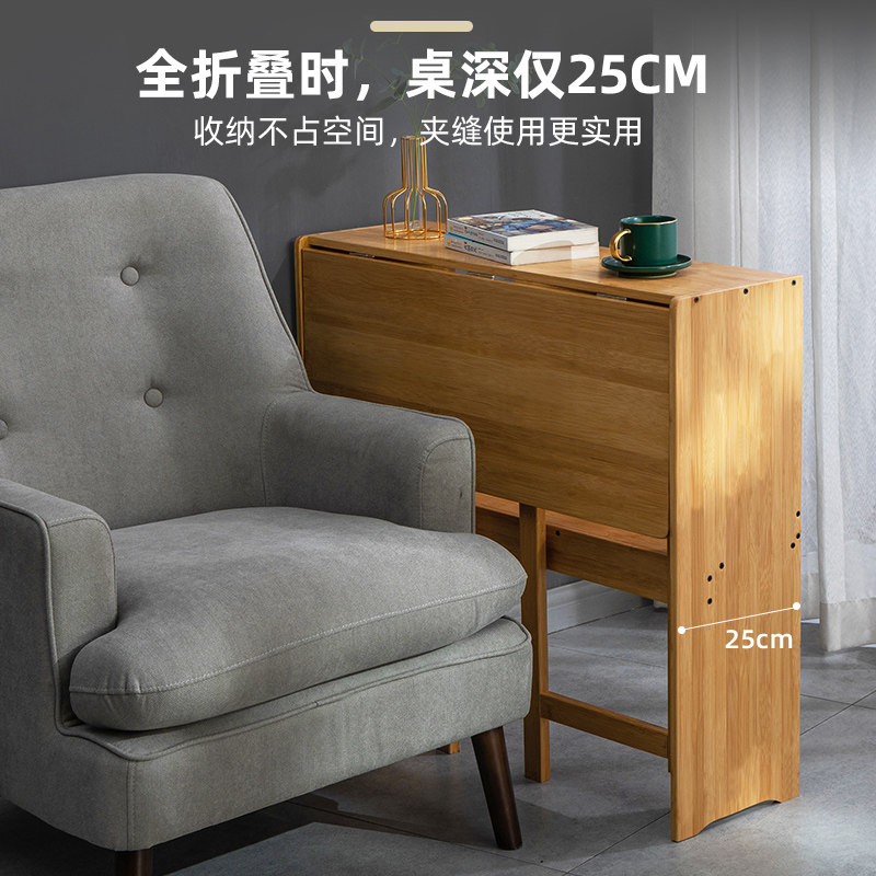 折叠书桌电脑桌子办公桌学生家用小型台式实木卧室床边写字工作台