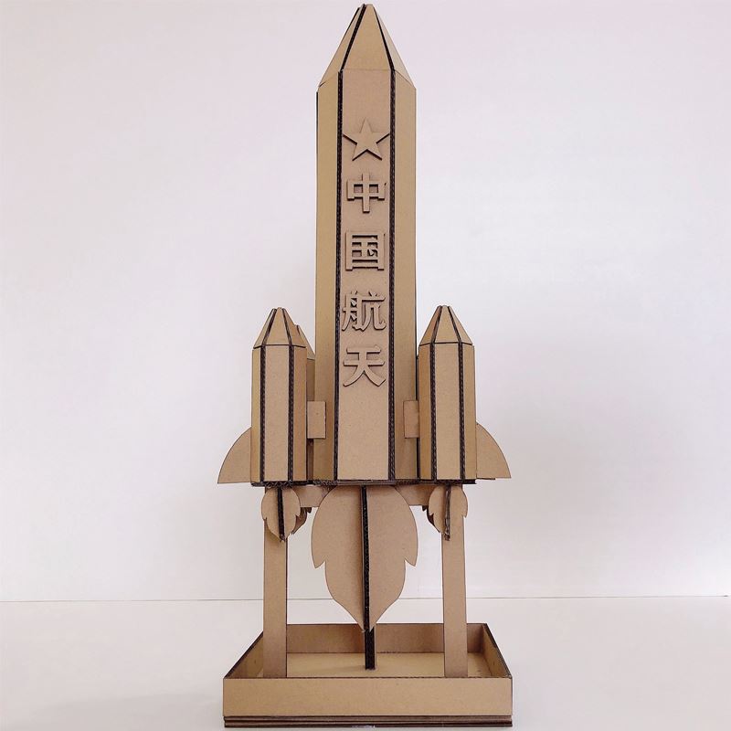 速发纸箱废物利用环保手工制作宇宙飞船diy材料航天空间站太空站