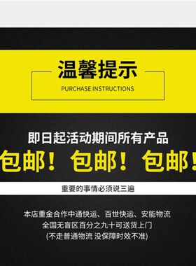 厂配件渣卷车自卸车动动篷布控制器电G自篷布控制器土篷盖遥控器