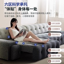 渐变色罗奇堡电动沙发床两用现代简约意式可伸缩功能直排布艺沙发
