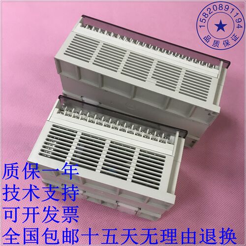 原装二手N川PLC LX1N-60MT LX1现-40MT/40MR禾货功能已测试完好