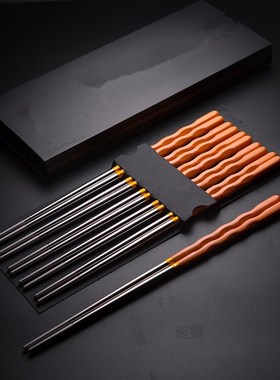 1 Pair Koaren Chopstick Resuable China Chop Sticks Black sil