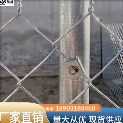 直销围栏网固定h铁片卡扣带孔网片固定夹自攻螺丝卡扣铁丝网固定