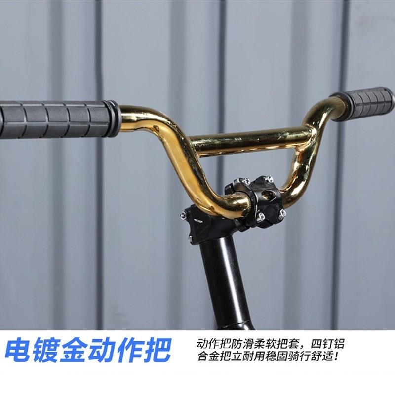 真死飞自行车20寸爆改橄榄链A条翘头倒刹骑公路车男儿童轻便1