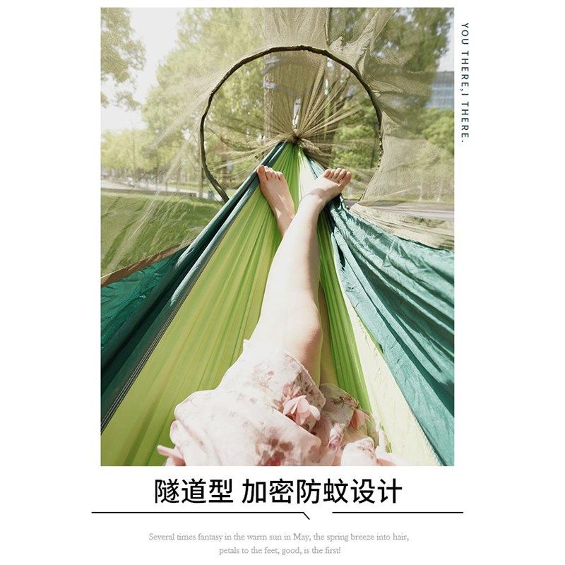 户外野外露营双人吊床带支架宿舍家用G室外防侧翻折叠帆布秋千架,户外/登山/野营/旅行用品,吊床,淘宝优惠券,粉丝福利购,淘宝优惠卷