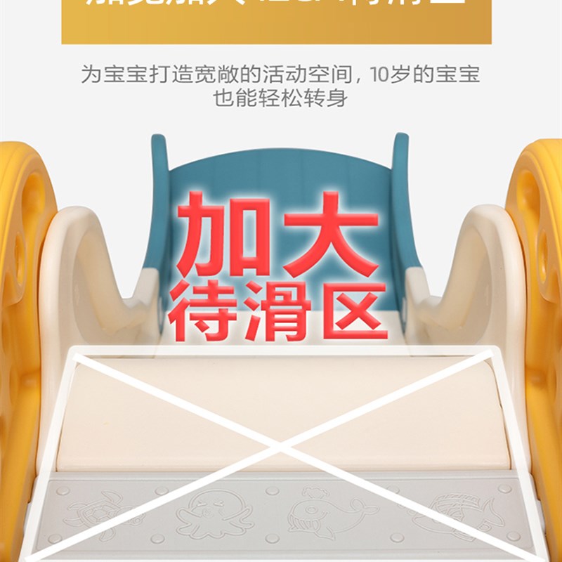 小型滑滑梯家用儿童室内组合折叠幼儿小孩玩N具游乐场乐园宝宝滑