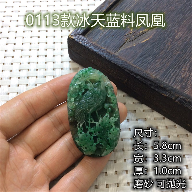 天蓝独山玉独玉吊k坠玉坠挂坠南阳玉挂件项链坠毛衣链男女款玉戒