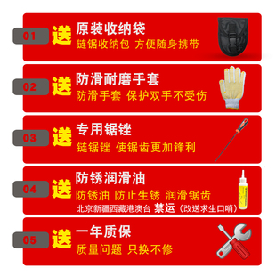 户外链条锯线锯钢丝锯野外求生装 手拉绳锯手动链锯 备折叠锯伞绳款