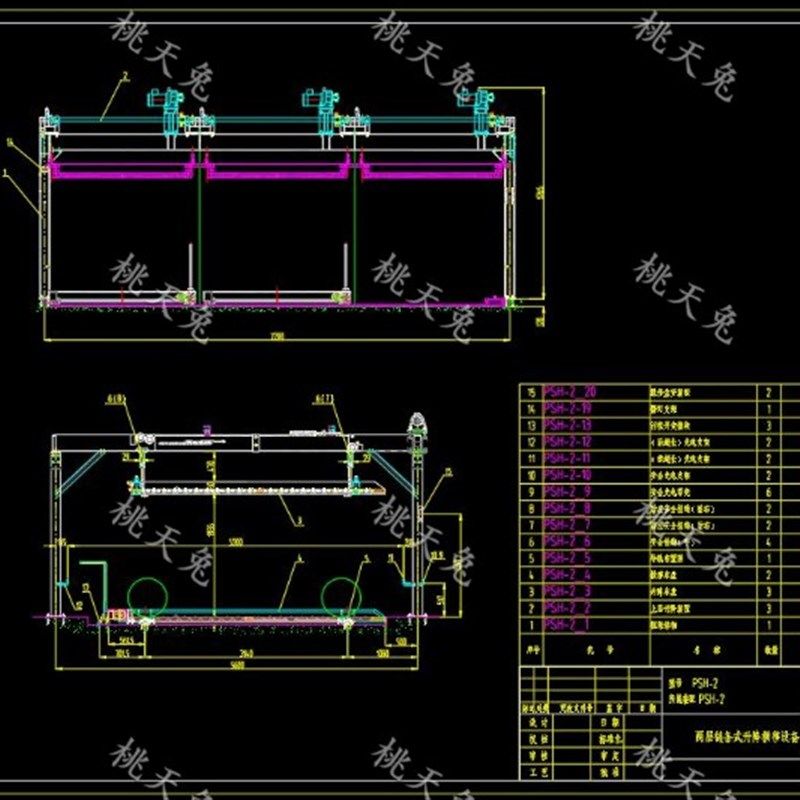 两层三列链条式升降横移式立体车库2D图纸 机械式停车图纸车库,商务/设计服务,设计素材/源文件,淘宝优惠券,粉丝福利购,淘宝优惠卷