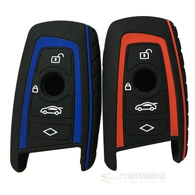 速发推荐Silicone Key Fob Cover Case Skin Fit for BMW F10 F20