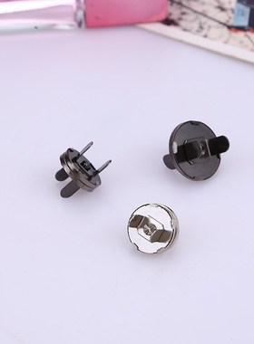 50pcs Bronze Silver Metal Magnet Button  Diy Bags Snaps Butt