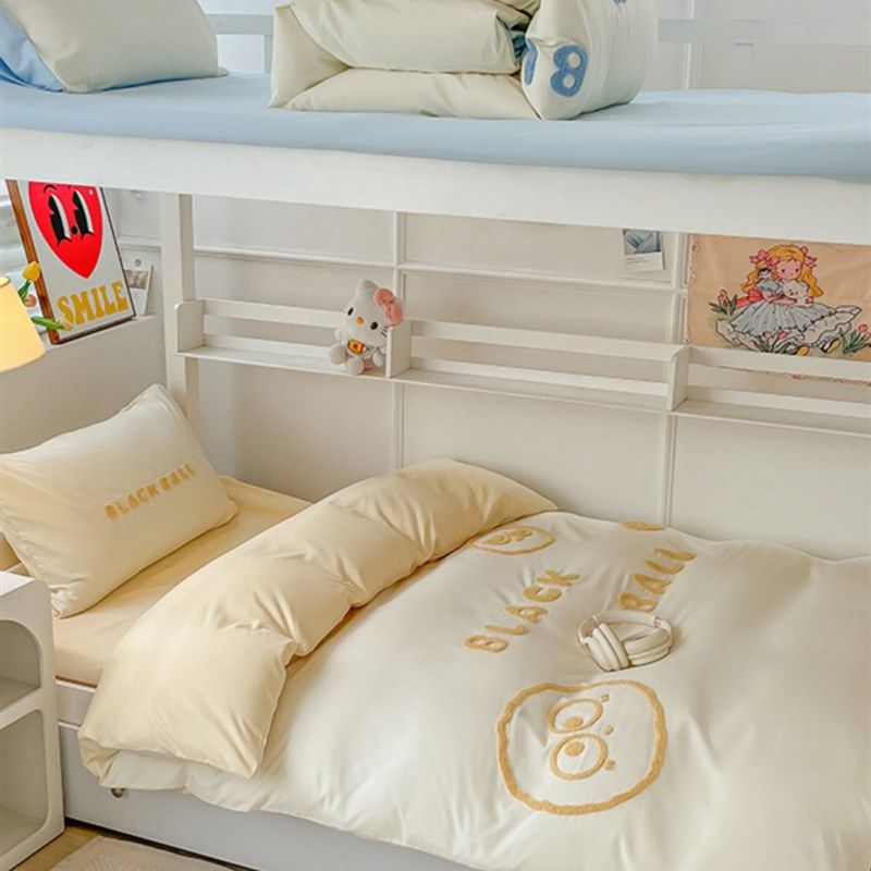 被罩绣煤球牀上用品夏季被套非全棉四件套牀单毛巾三件套宿舍纯棉,床上用品,学生床品套件,淘宝优惠券,粉丝福利购,淘宝优惠卷