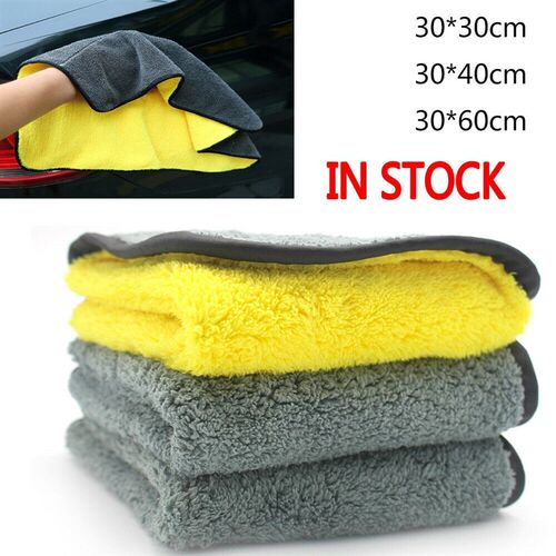 Hot Absorbent Microfiber Towel Car Home Kitchen Coral Velvet