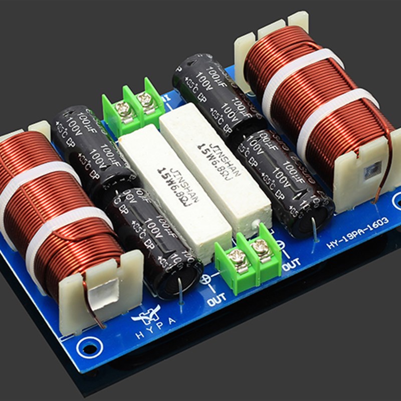 纯低音一分频家用汽车无源低音炮分频器超重喇叭超低音重低音专用