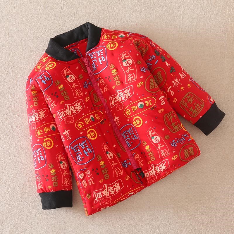 宝宝纯棉花手工棉袄 婴儿冬季棉内胆 秋冬季棉衣薄款冬天校服神器
