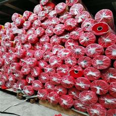 Баннерной ткани 加厚红色激光帆布条布材料横幅竖幅广告布玉樵夫奥德利色带布