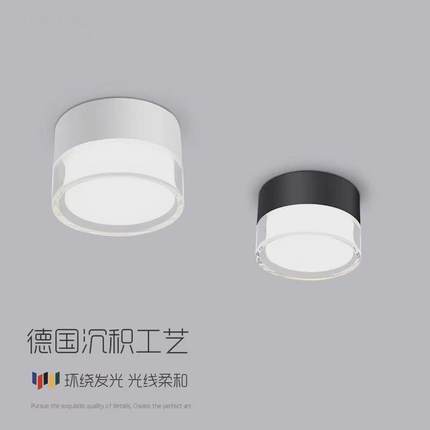 明装筒灯圆形led天花灯走廊过道玄关灯无主灯吸顶式免开孔射灯