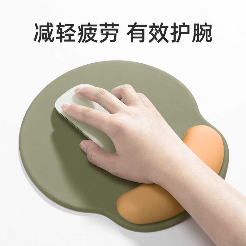 柯普顿鼠标垫护腕手腕垫手托记忆棉办公简约笔记本电脑滑鼠垫硅胶