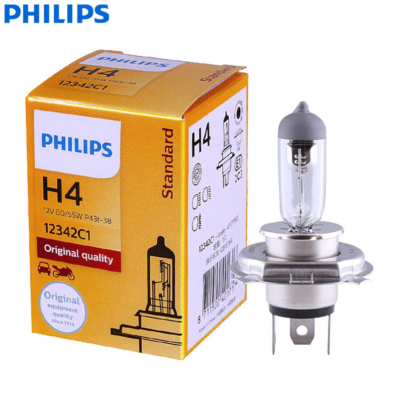 推荐Philips H4 H7 H11 Vision Original Auto Lamp H1 H3 H8 H9 农用物资 助剂 原图主图