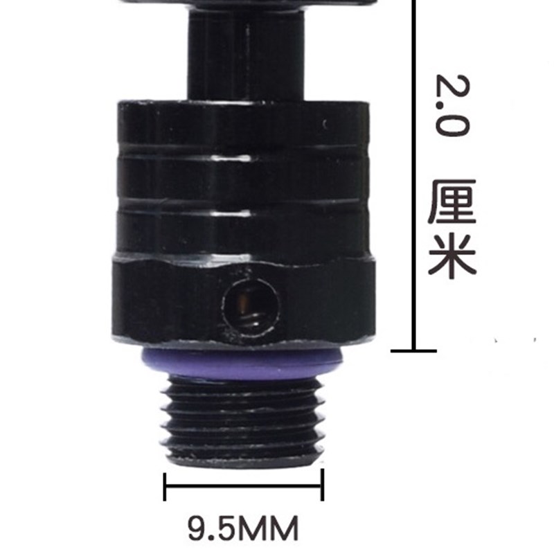 新款气门芯快速排气泄压阀开关按压泄气快速除尘设备开关配件