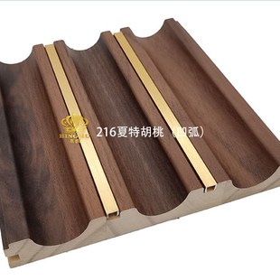 圆弧实木格栅板半圆木格栅波浪板凹弧格栅网红背景墙装饰板栅格板