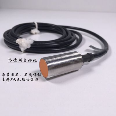 易福门电感式接近开关IG5240     IG5241     IG5245      IG5246