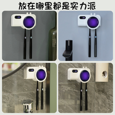 Зубная щетка дезинфицирующее средство 学恩智能牙刷消毒器紫外线杀菌烘干电动牙刷置物架免打孔壁挂式