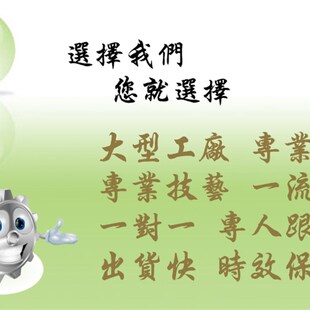 亚克力定制异形 裱画 UV 丝印雕刻来图定制 标识牌广告牌展示盒子