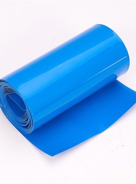 Othmro Quality 1m-10m Length 95mm Squashing Width PVC Heat S