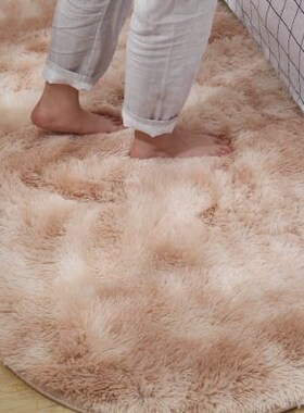 Bedside Carpet Plush-Rug Coffee-Table Floor-Room Sofa Non-Sl
