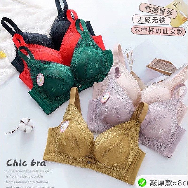 加厚文胸超厚内衣小胸聚拢显大平胸无钢圈提胸女士胸罩,女士内衣/男士内衣/家居服,少女文胸,淘宝优惠券,粉丝福利购,淘宝优惠卷