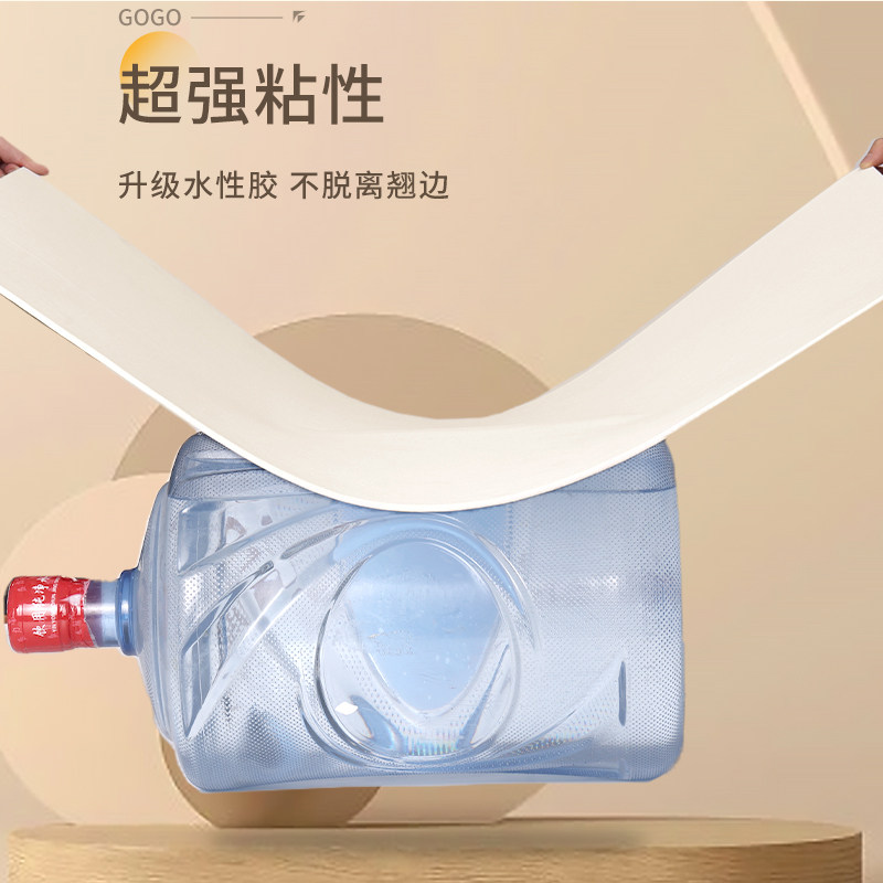 肤感墙纸自粘防水防潮卧室温馨墙壁纸加厚3d立体装饰电视背景墙贴,家居饰品,软装墙贴,淘宝优惠券,粉丝福利购,淘宝优惠卷