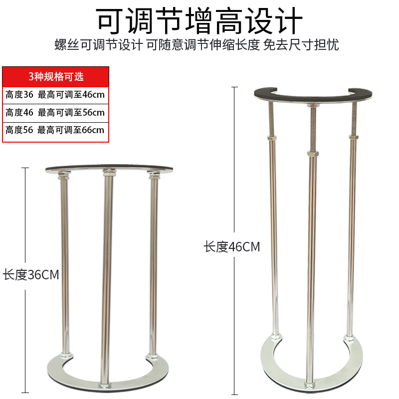 洗菜盆支伸缩杆厨房水槽台下盆支撑架不锈钢盆托架洗X手盆固定支