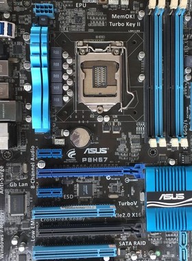 /P8H67主板1155针支持g530i32120 3220 i53470cpu