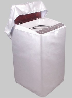 2019 Home Washing Machine Dryer Top Cover Automatic Sunscree