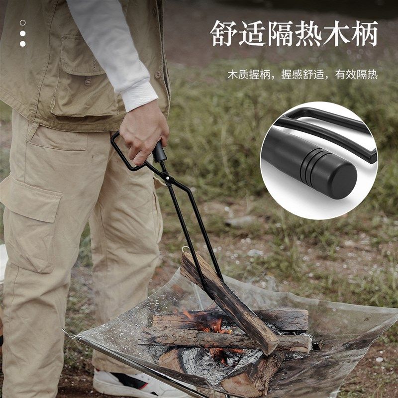 户外烧烤炭夹子BBQ焚火夹鸭嘴火钳实心手把加长S木碳夹碳火焚火钳,运动/瑜伽/健身/球迷用品,其他运动护具,淘宝优惠券,粉丝福利购,淘宝优惠卷