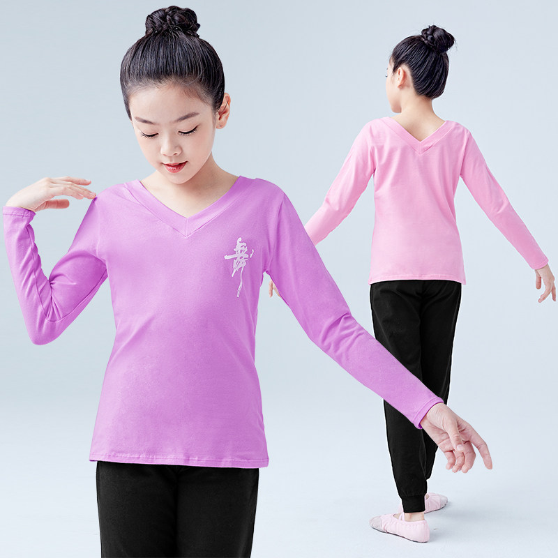 现货儿童舞蹈服长袖中国舞练功服B秋季上衣女童拉丁舞服跳舞服装