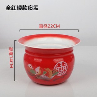 老式加厚搪瓷痰盂矮痰盂桶小孩搪瓷尿盆尿桶老人坐便器婚庆痰盂