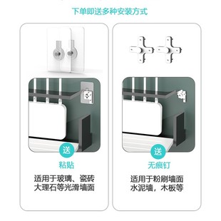 饰置物架实木 免打孔无线路由器收纳盒壁挂式 挂架电视线插座遮挡装