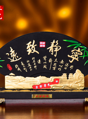 活性炭雕工艺品摆件乔迁客厅电视柜酒柜I送礼玄关创意房间家居礼
