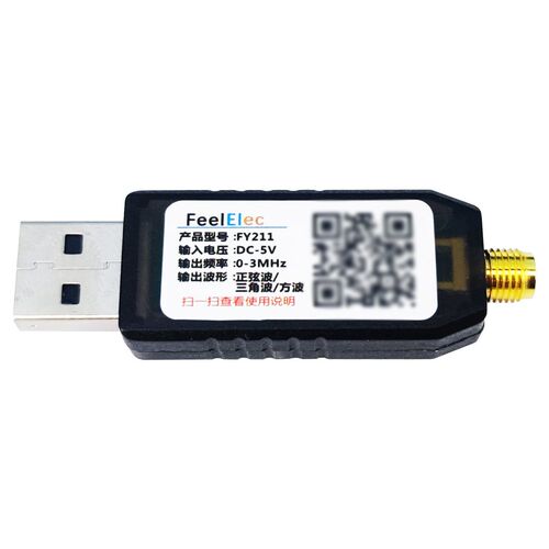现货FY211 USB口便携式信号发生器\函数信号发生器\扫频信号发生