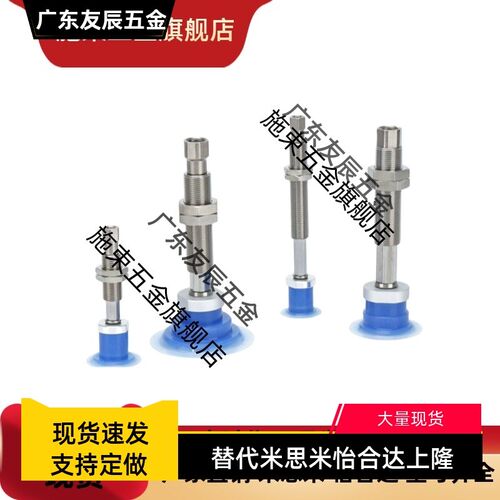 SMC开袋吸盘薄膜塑料包装ZP3P-T20/T25/T35/T50PTSF-B5-B8-A5-A12