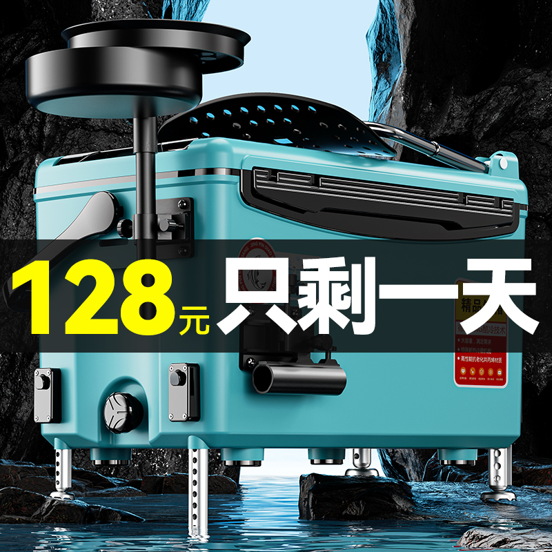 钓箱全套2022新款特价台钓野钓钓鱼箱2021超轻可坐多功能钓鱼箱子