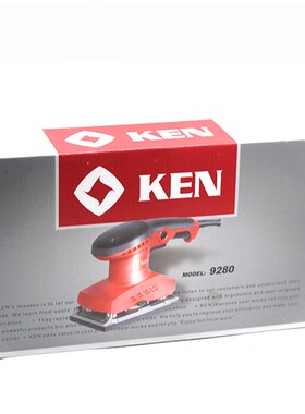 锐奇砂纸机9280砂光机家具木材C油漆平板打磨机木工抛光机电动工