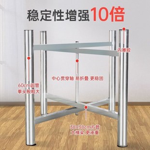 304不锈钢折叠桌腿餐台脚架户外圆桌圆台支架加厚金属饭桌桌腿
