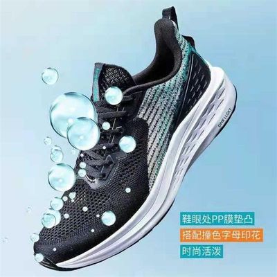 Sports Athletic sneakers Casual for Breathable men shoes