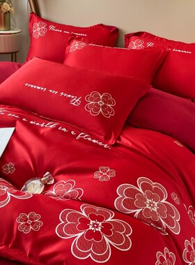 高档简约纯棉婚庆k四件组大红色牀单被套全棉结婚牀上用品婚房喜