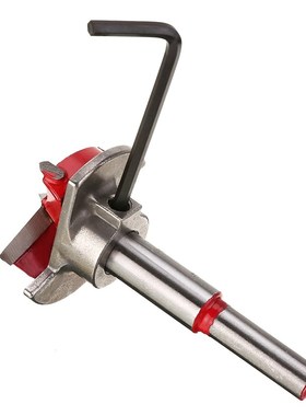 1pcs Woodworking Drill Bits Tool 35mm Hinge Cutting Machine