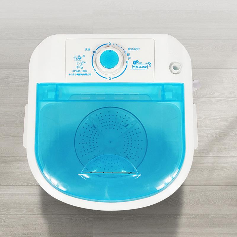 小型洗衣机迷你家用自动半洗脱一体内衣袜子神器全洗宿舍宝宝裤桶