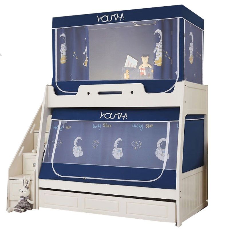 家用子母床蚊帐上铺1.2m1.3米下铺1.5遮光帘一体全包围儿童上下床,床上用品,蚊帐,淘宝优惠券,粉丝福利购,淘宝优惠卷